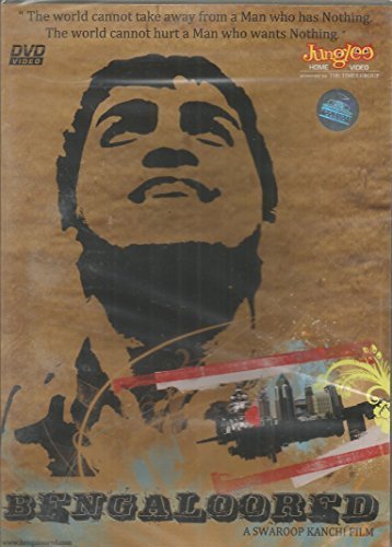 【中古】【未使用・未開封品】Bengaloored by Swaroop kanchi