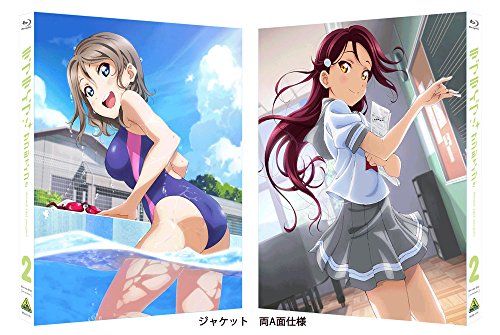 【中古】【未使用・未開封品】【Amazon.co.jp限定】 ラブライブ! サンシャイン!! Blu-ray 2 (特装限定版) (全巻購入特典:「録り下ろしドラマCD」引換シリアルコード付)