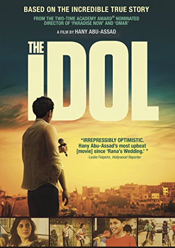 【中古】【未使用・未開封品】Idol / [DVD]
