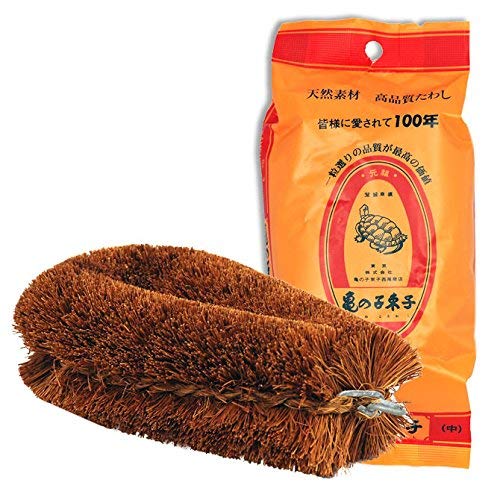 【中古】【未使用・未開封品】日本のカメノコ たわし 野菜 スクラブブラシ (中)
