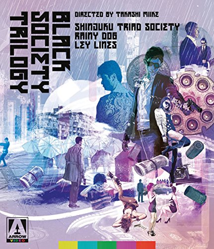 【中古】【未使用・未開封品】Black Society Trilogy [Blu-ray] [Import]