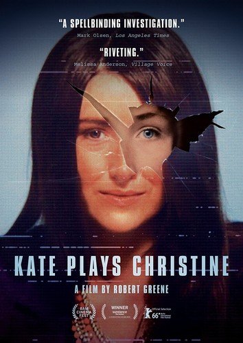 【中古】【未使用・未開封品】Kate Plays Christine [DVD] [Import]