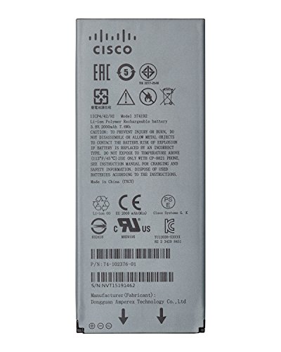 【中古】【未当て嵌める・未開封品】Cisco CP-BATT-8821\u003d telephone spare part