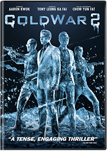 【中古】【未使用・未開封品】Cold War 2 [DVD] [Import]