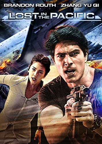 【中古】【未使用・未開封品】Lost in the Pacific [Blu-ray]