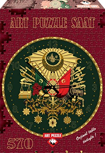 【中古】【未使用・未開封品】Ottomanエンブレム( Golden Glitter ) byyavuz Bozkurt 570?Pieceクロックパズル 51,869円