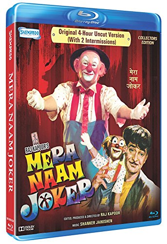 【中古】【未使用・未開封品】Mera Naam Joker
