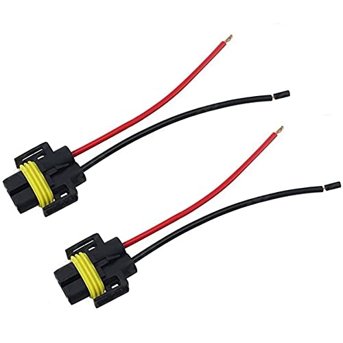 【中古】【未使用・未開封品】iBrightstar H11 H9 H8 メスアダプター 配線ハーネスソケットワイヤー ヘッドライトまたはフォグライト用 9,660円