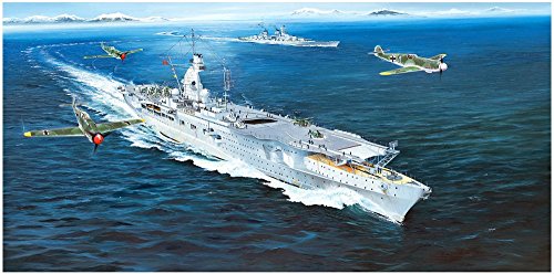 (未使用･未開封品)　トランペッター 1/350 イギリス海軍 重巡洋艦 HMS エクセター プラモデル 05350 6k88evb Amazon | トランペッター(TRUMPETER) 1/350 イギリス海軍 重