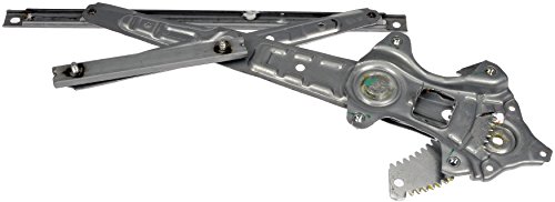 【中古】【未使用・未開封品】Dorman 752-397 Rear Passenger Side Power Window Regulator for Select Nissan Models｜AJIMURA-SHOP