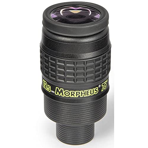 【中古】【未使用・未開封品】Baader Planetariium 1.25インチと2インチ 12.5mm モーフィウス ワイドフィールドアイピース 天文望遠鏡用 # 2954212｜AJIMURA-SHOP