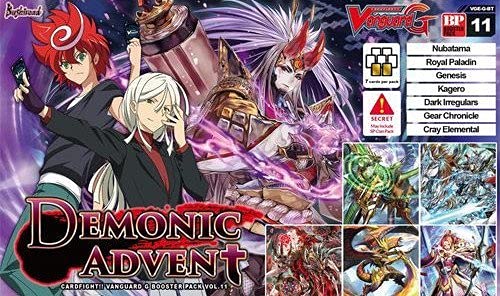 【中古】【未使用・未開封品】Cardfight 。Vanguard : Demonic Advent Gブースター11表示ボックス