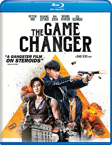 【中古】【未使用・未開封品】Game Changer [Blu-ray] [Import]