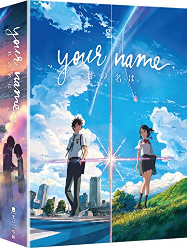 【中古】【未使用・未開封品】Your Name. [Blu-ray]