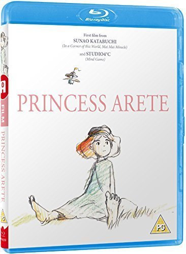 【中古】【未使用・未開封品】アリーテ姫 [Blu-ray リージョンB](輸入版) Princess Arete