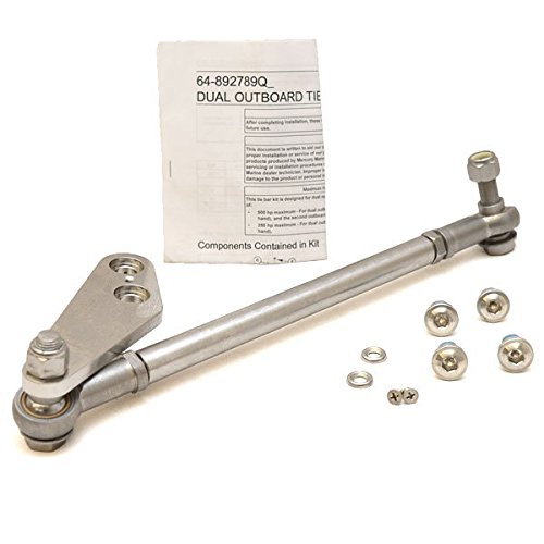 【中古】【未使用・未開封品】Mercury Quicksilver ボート船外機タイバー 64-892789Q | Larson (キット)