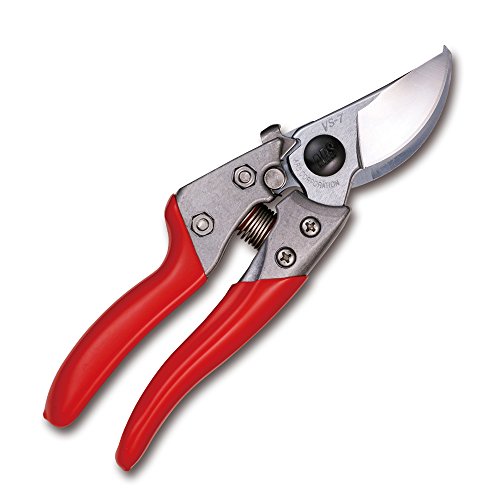 【中古】【未使用・未開封品】ARSヘビーデューティーハンドプルーナーレッドハンドル、7インチ