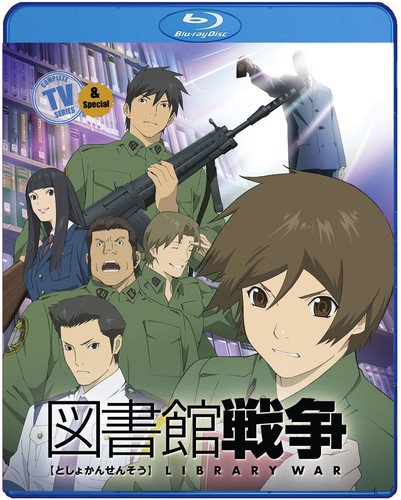【中古】【未使用・未開封品】Library War: Complete TV Series [Blu-ray] [Import]