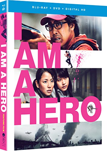 【中古】【未使用・未開封品】I Am A Hero [Blu-ray]