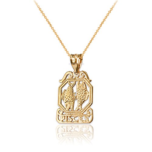 【中古】【未使用・未開封品】La Blingz 10?KイエローゴールドオープンデザインPisces Zodiacチャームネックレス ゴールド