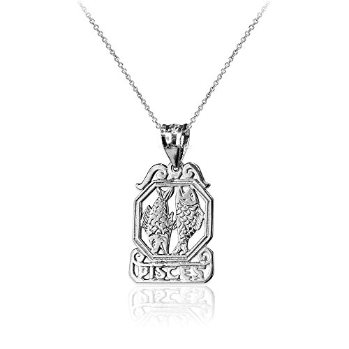 【中古】【未使用・未開封品】La BlingzスターリングシルバーオープンデザインPisces Zodiac Signチャームネックレス シルバー