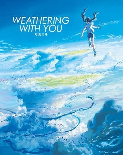 【中古】【未使用・未開封品】Weathering With You [Blu-ray]