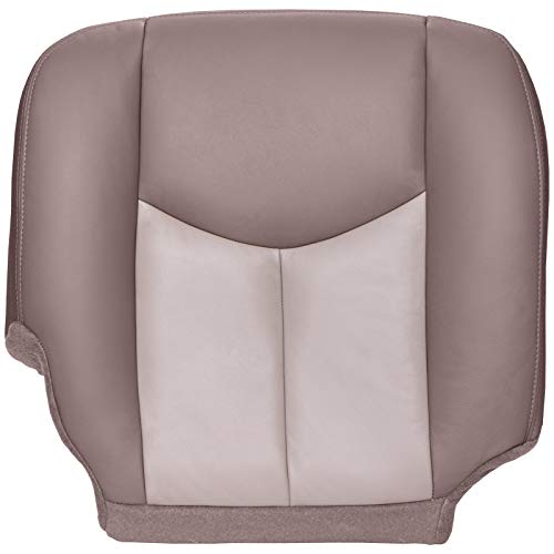 【中古】【未使用・未開封品】The Seat Shop 助手席側下部交換用シートカバー - ミディアムニュートラルとシェール(ツートーンタン)レザー (2003-2006 GMC Yukon Denali、Yuko