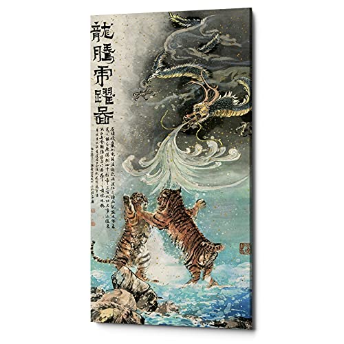 【中古】【未使用・未開封品】Epic Graffiti Fly Dragon、Jump Like a Tiger ジークレーキャンバスウォールアート 12インチ x 24インチ オレンジ