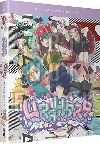 【中古】【未使用・未開封品】URAHARA: The Complete Series [Blu-ray]