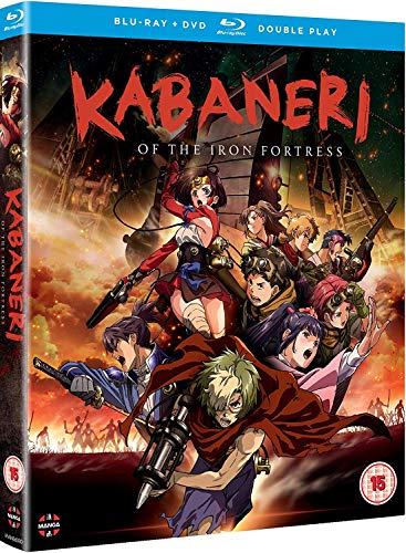 【中古】【未使用・未開封品】Kabaneri of the Iron Fortress: Season One DVD/BD Combo