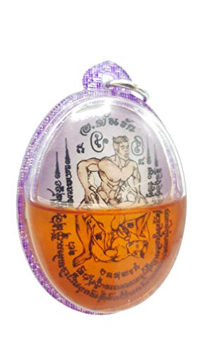 【中古】【未使用・未開封品】マジックタイ アミュレット 本物の Inn Koo Mahasaneah Man For Man Gay Love Lover Archan Tonraak