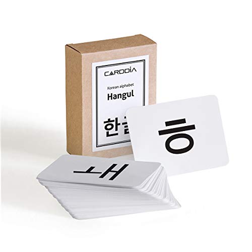 【中古】【未使用・未開封品】CARDDIA 韓国アルファベット - ハングル