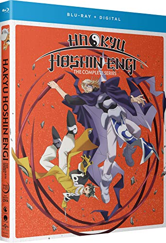 【中古】【未使用・未開封品】HAKYU HOSHIN ENGI: The Complete Series [Blu-ray] 55,173円