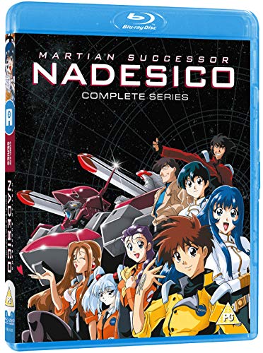 【中古】【未使用・未開封品】機動戦艦ナデシコ ブルーレイ+DVD アニメ [リージョンB] [UK Import]