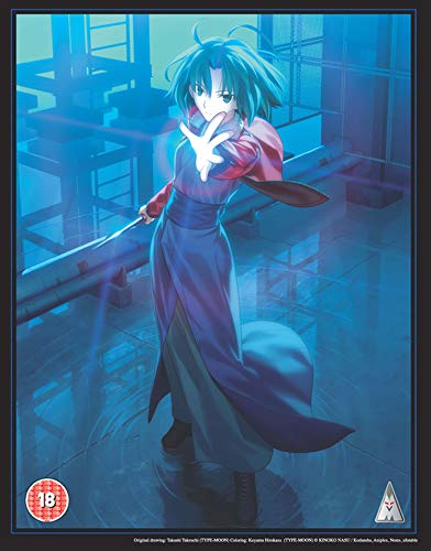 【中古】【未使用・未開封品】劇場版 「空の境界」 ブルーレイ スペシャル・エディション アニメ [リージョンB] [UK Import] 49,607円