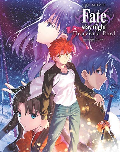 【中古】【未使用・未開封品】Fate/stay night [Heaven\'s Feel] 第一章 presage flower ブルーレイ アニメ [リージョンB] [UK Import]