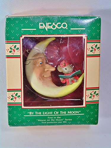 【中古】【未使用・未開封品】Enesco 月の光|AJIMURA-SHOP