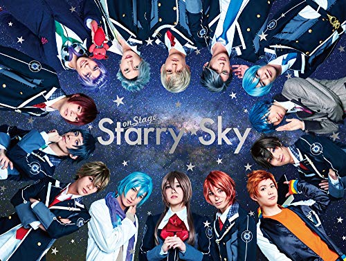 【中古】【未使用・未開封品】DVD「Starry☆Sky on STAGE」