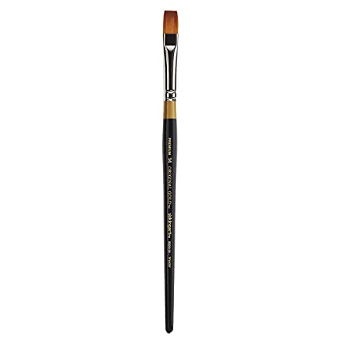 【中古】【未使用・未開封品】KINGART オリジナル 9300-14 ゴールデンタクロンシェーダー プレミアムアーティストブラシ ブラック/ゴールド