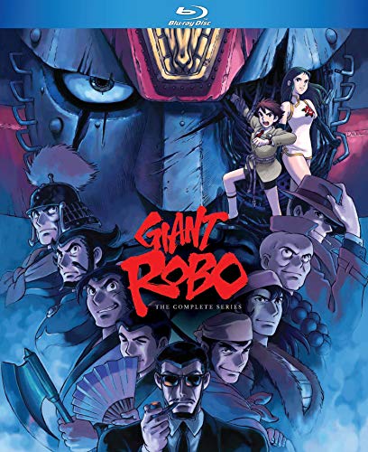 【中古】【未使用・未開封品】Giant Robo: Complete Original Ova Series [Blu-ray]