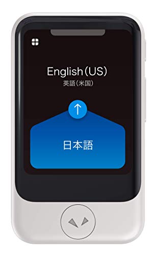 【中古】【未当てはめる・未開封品】Pocketalk Model S リアルタイム双方向82話しことば発声書き換える器 2一年の内蔵資料と教科書取り替えっこ写真器とHIPAA標準尺度/白いこと