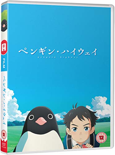 【中古】【未使用・未開封品】Penguin Highway - Standard [DVD]
