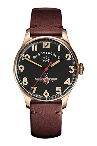 楽天市場】限定2000本 ロシアのSTURMANSKIE シュトルマンスキー