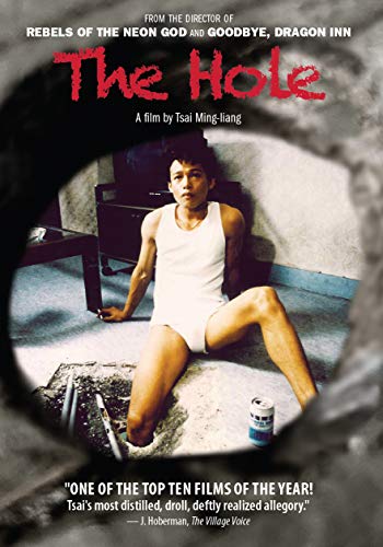 【中古】【未使用・未開封品】The Hole