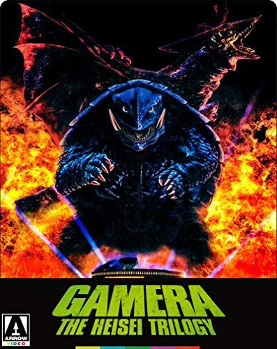 【中古】【未使用・未開封品】Gamera: The Heisei Trilogy [Blu-ray]