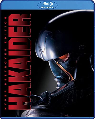 【中古】【未使用・未開封品】Haikader: Hyper Destroyer Edition [Blu-ray]