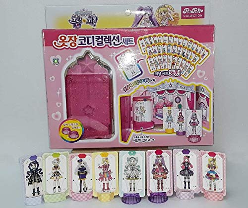 【中古】【未使用・未開封品】プリパラ Pripara Dress up Play Set Various Clothes & Closet (Imported from Korea)