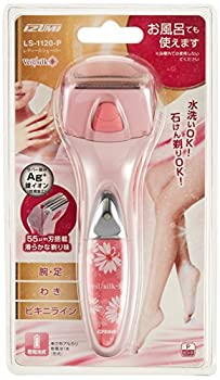 【中古】泉精器 Veil:silk レディースシェーバー LS-1120 P・ピンク