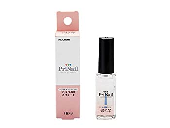 楽天市場】【あす楽！送料無料！】プリネイル デジタルネイル