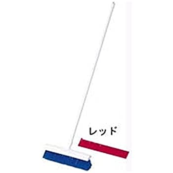 【中古】【未当て嵌める未開封】トゥーセル カラーブルーム 1451 赤いこと (手持ち部分付)/62-6612-64